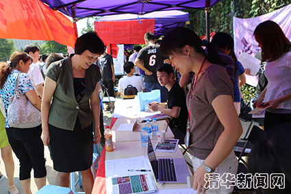 91精品国产自产在线老师啪